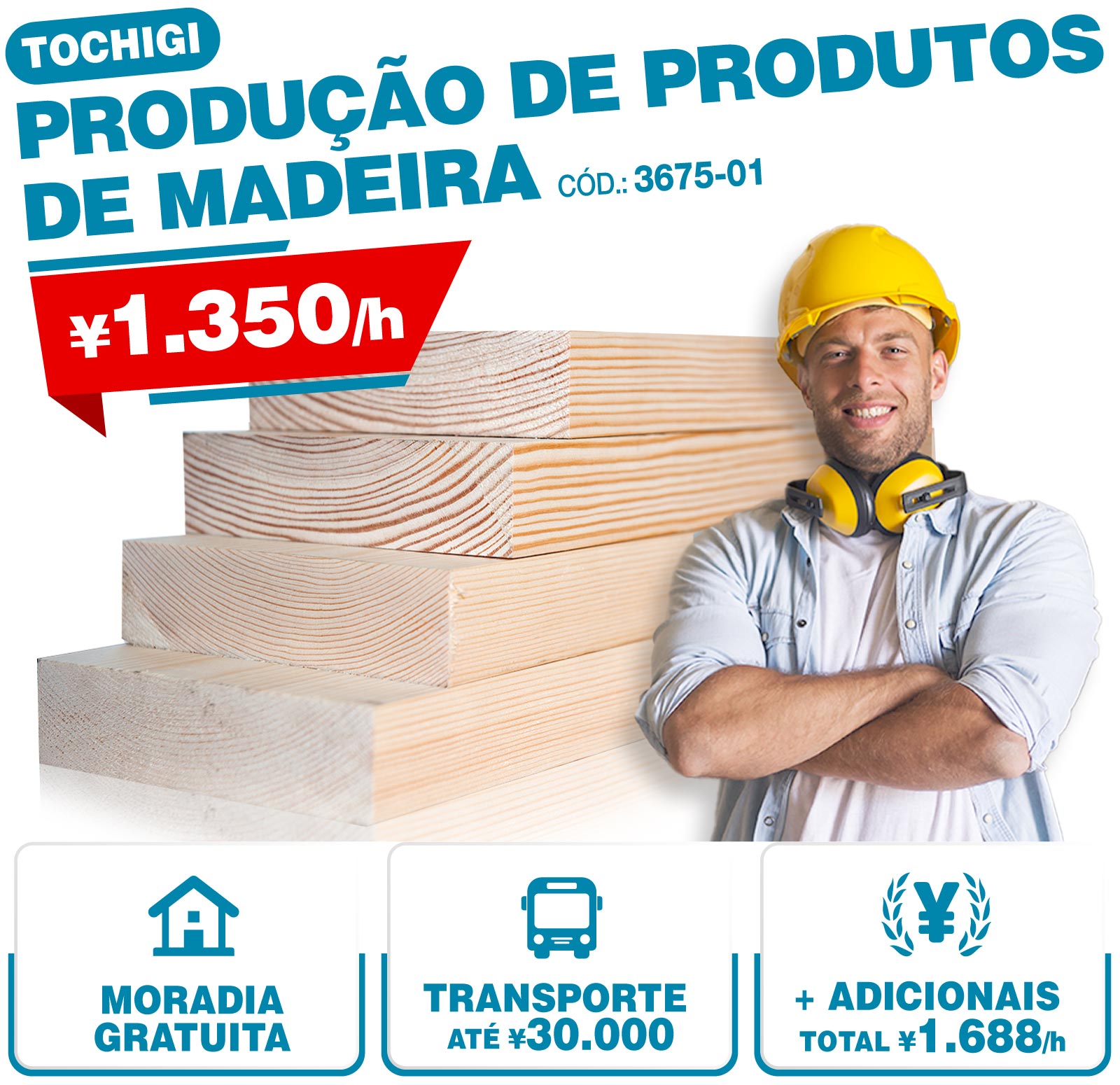 Jobguide