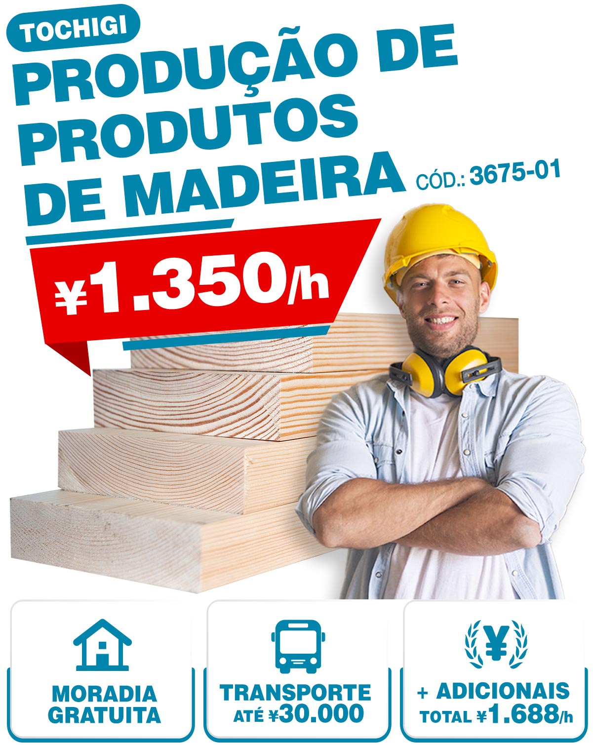 Jobguide