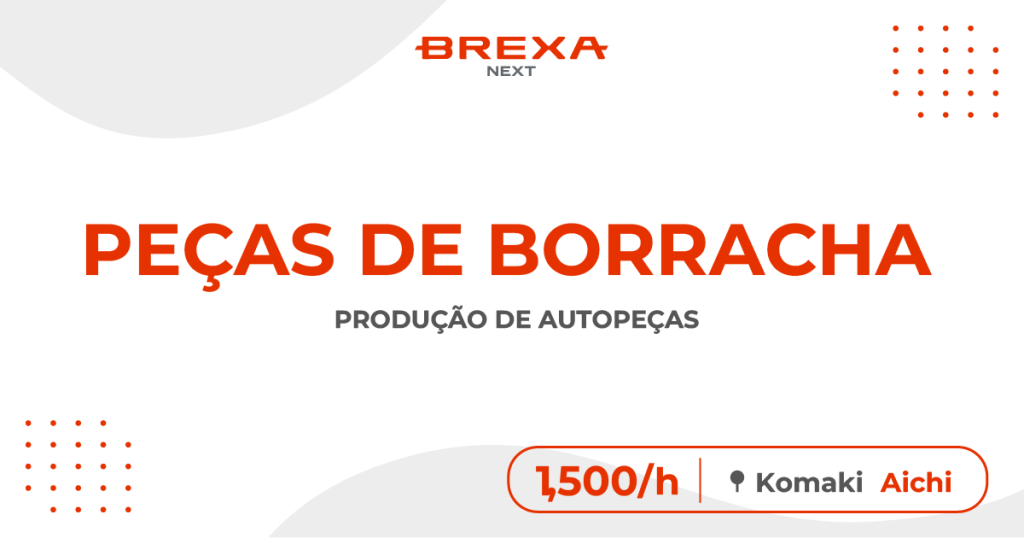 BREXA Next