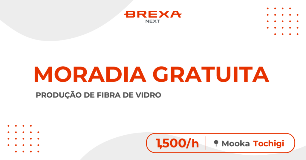 BREXA Next