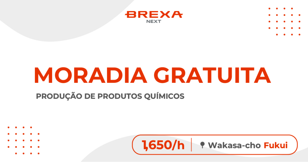BREXA Next