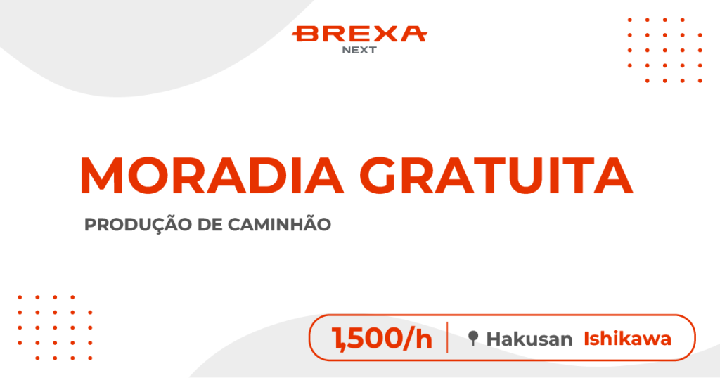 BREXA Next