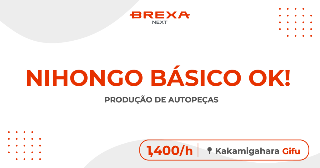 BREXA Next