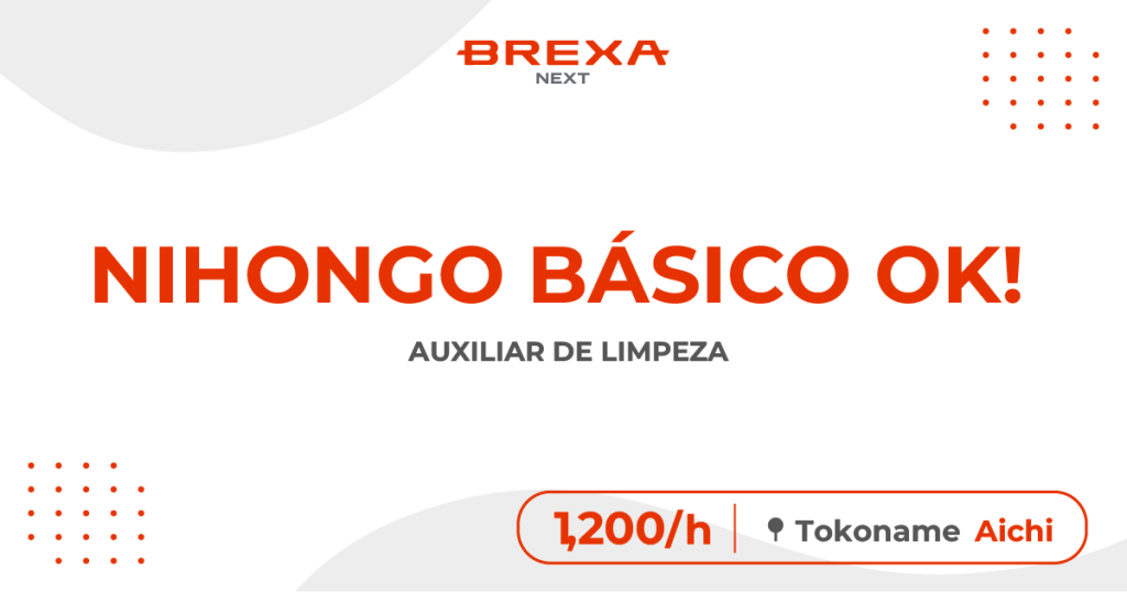 BREXA Next