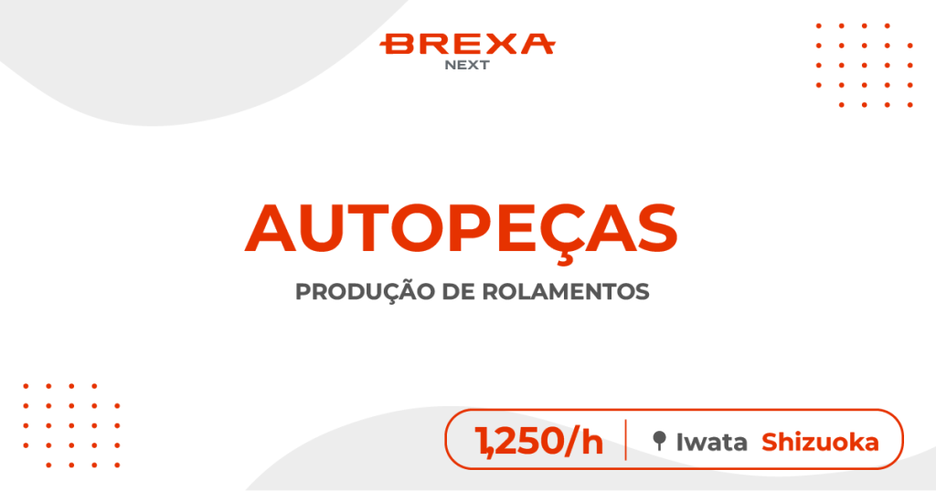 BREXA Next