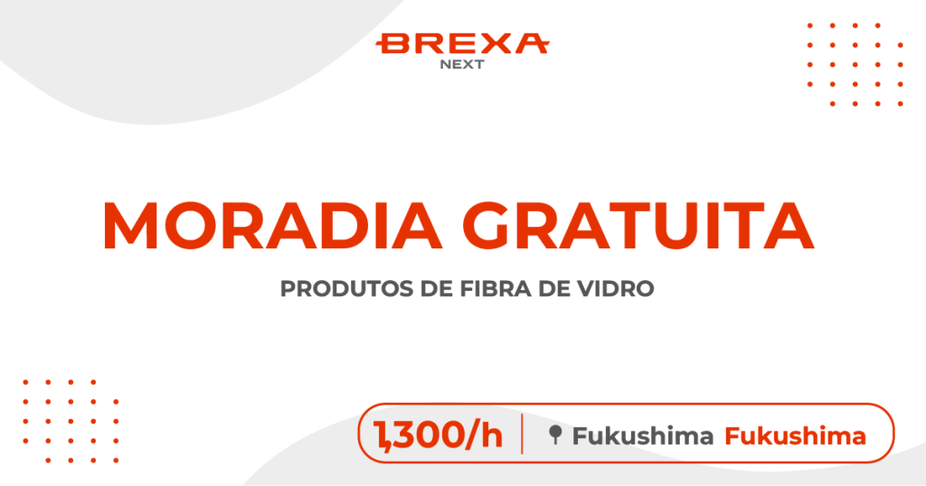 BREXA Next