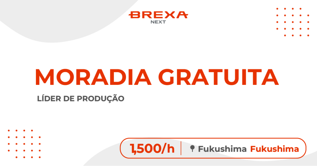BREXA Next