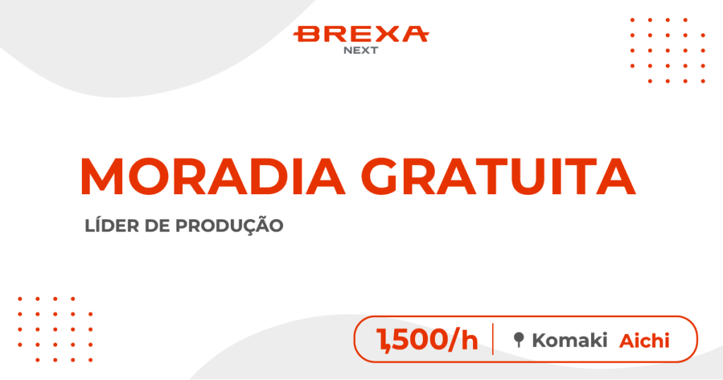BREXA Next