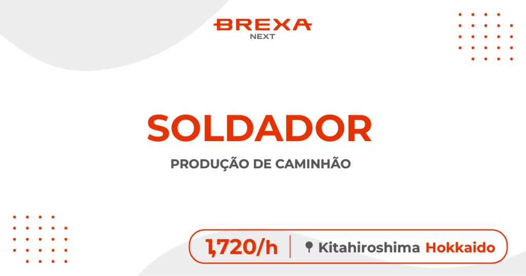 BREXA Next