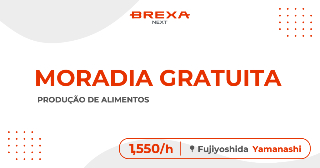 BREXA Next
