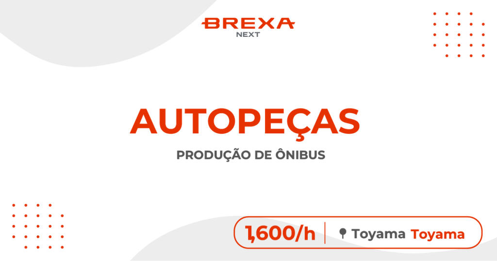 BREXA Next