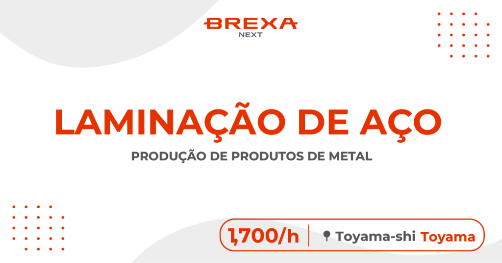 BREXA Next