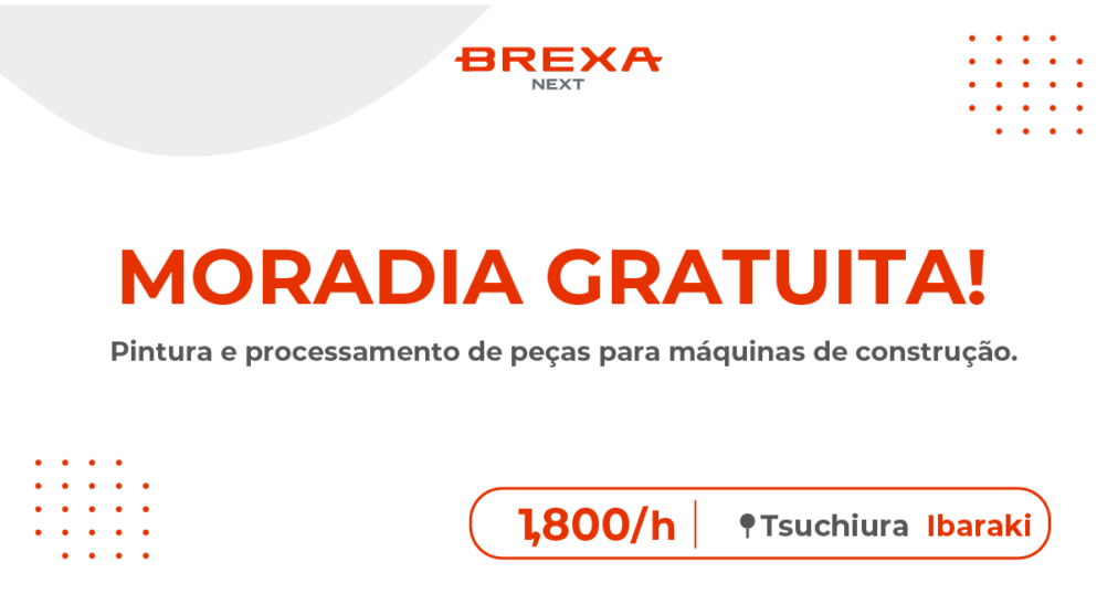 BREXA Next